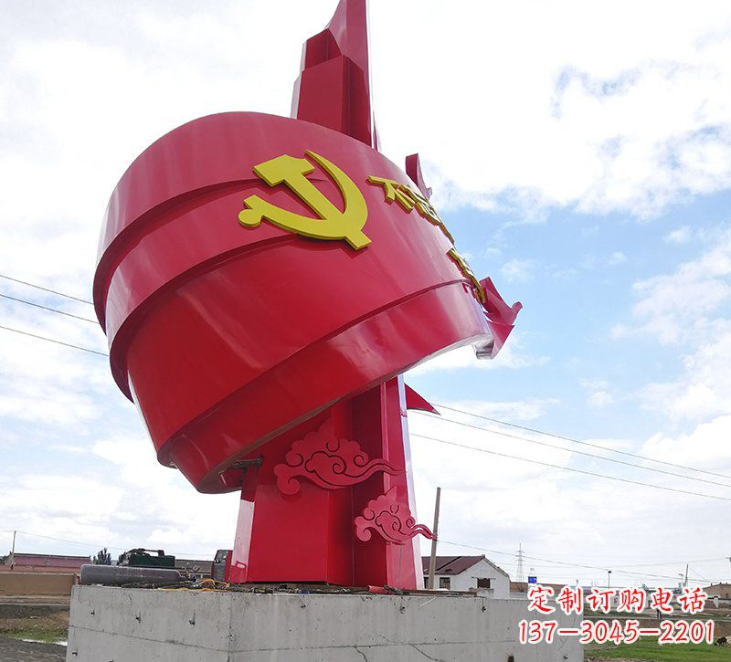 南京展现党旗文化的不锈钢党旗雕塑