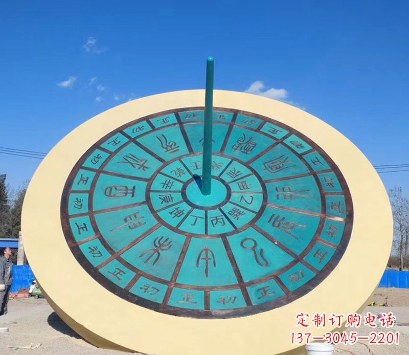 南京优雅百搭:不锈钢日晷雕塑