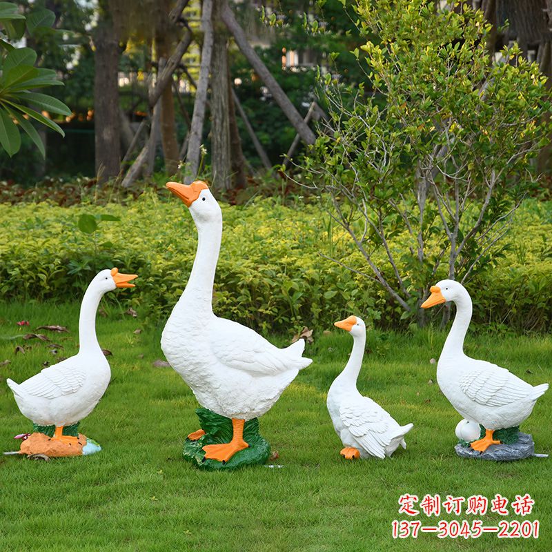 南京户外花园林景观仿真动物鹅鸭子玻璃钢雕塑摆件