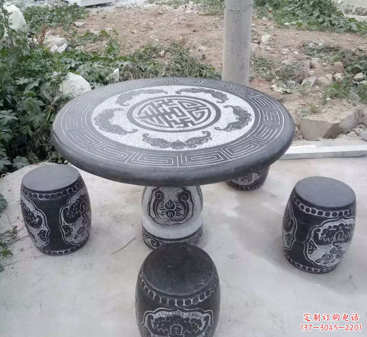 南京户外石桌凳