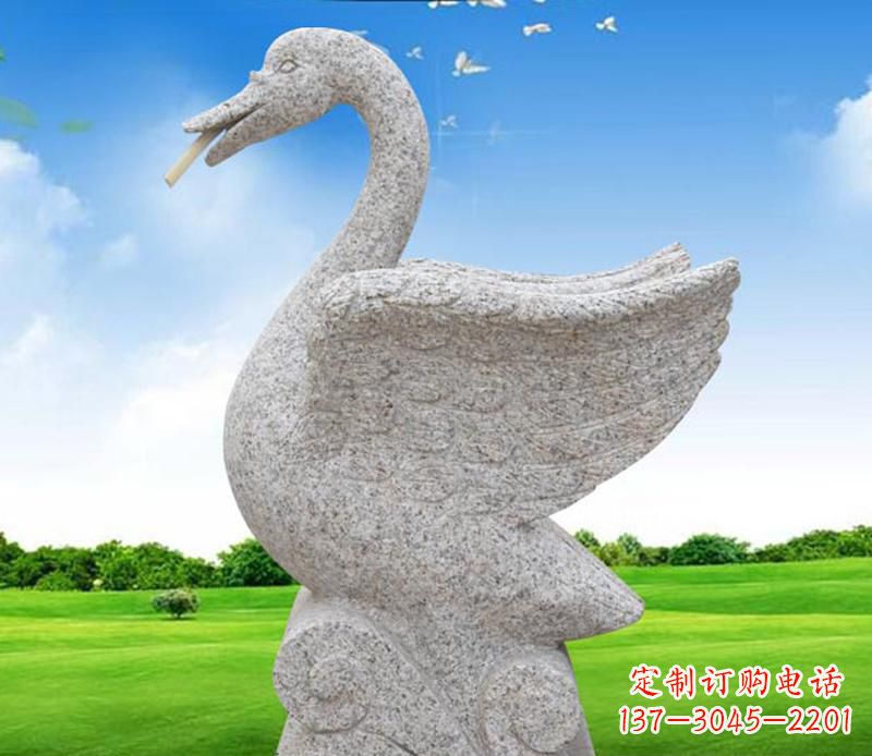 南京花岗岩艺术天鹅雕塑