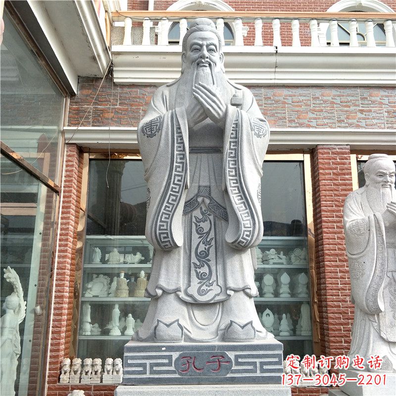 南京花岗岩石雕校园孔子雕像
