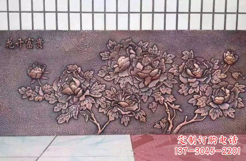 南京精美绝伦的牡丹铜浮雕