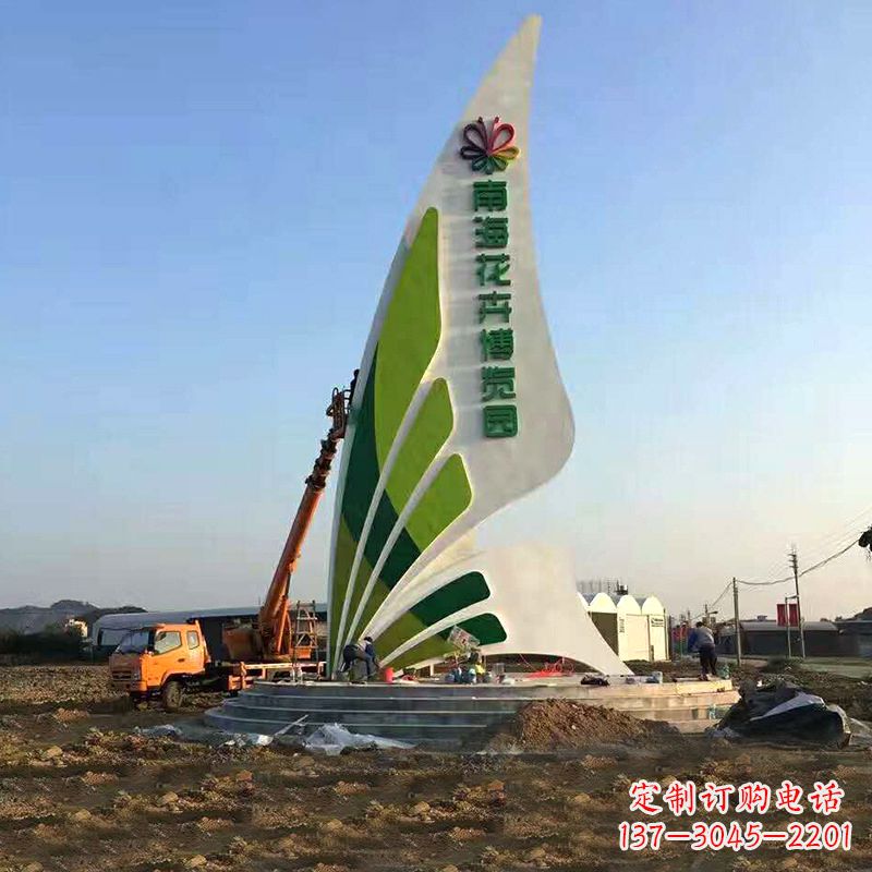 南京美丽的蝴蝶造型景观雕塑