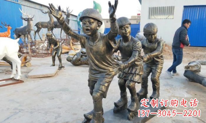 南京滑旱冰儿童嬉戏铜雕