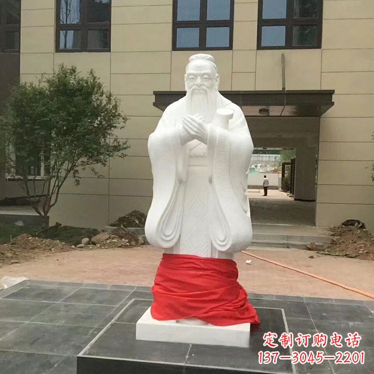 南京黄岛孔子石雕像