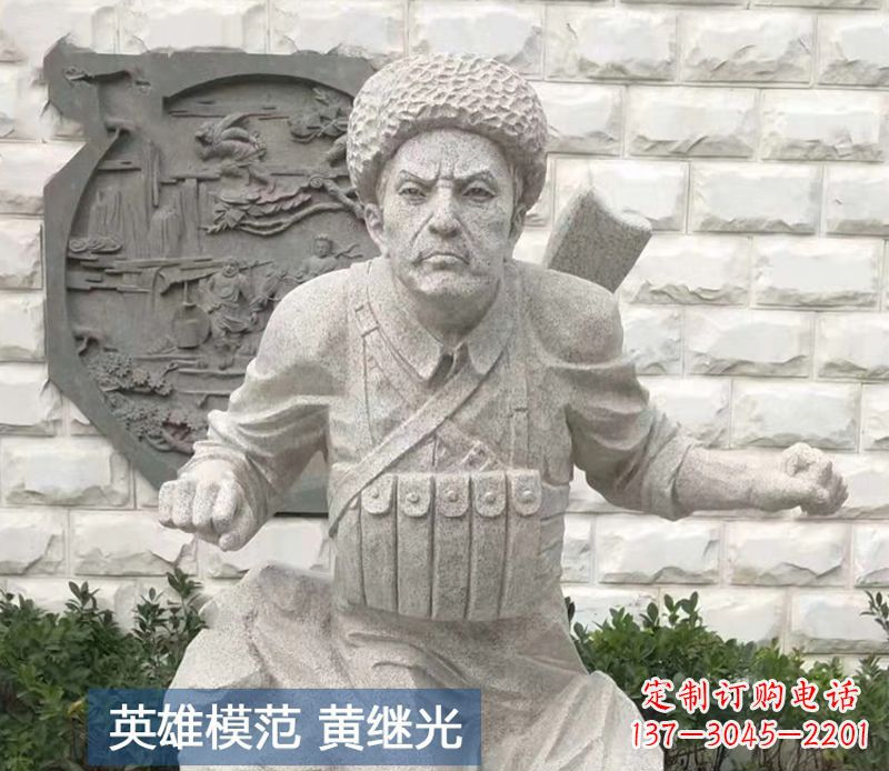 南京黄继光雕塑,传承着历史的经典