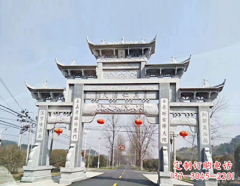 南京黄南石雕牌坊|专业定制牌坊雕塑
