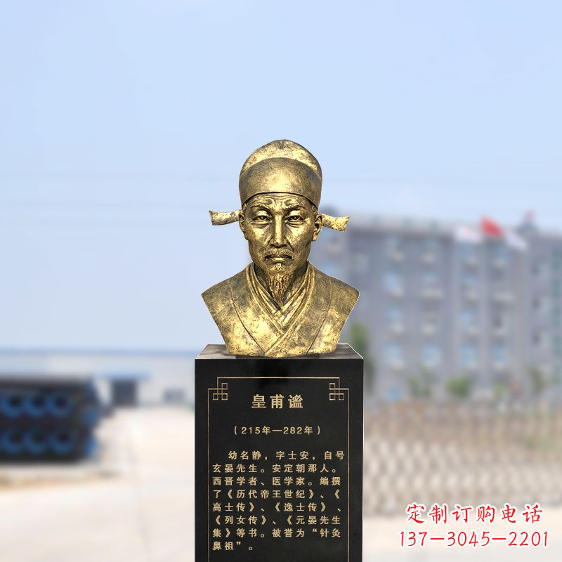 南京黄埔谧铜雕头像雕塑-医院医学院历史名人雕像