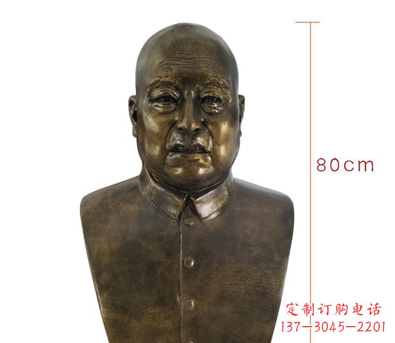 南京黄炎培胸像名人铜雕
