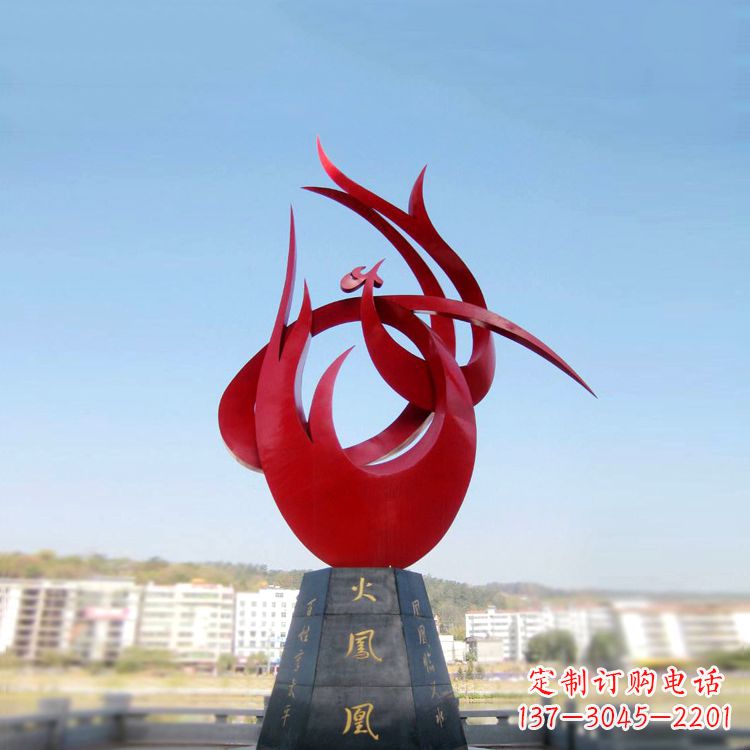 南京火凤凰不锈钢雕塑