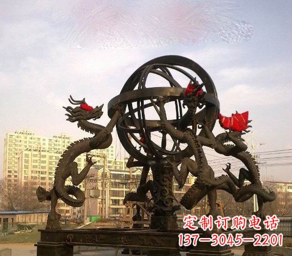 南京浑天仪铜雕