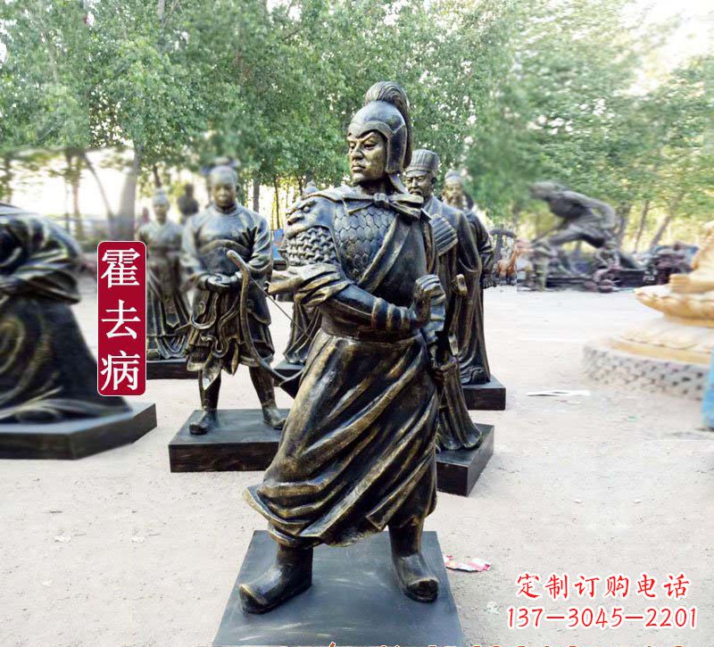 南京纪念级霍去病铜雕,传承不凡的文化记忆
