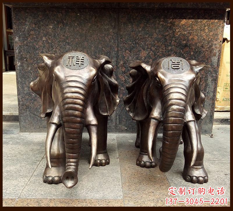 南京吉祥大象铜雕222