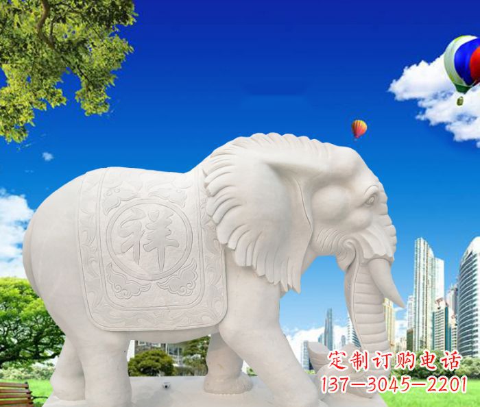 南京吉祥如意鼻卷如意的大象石雕