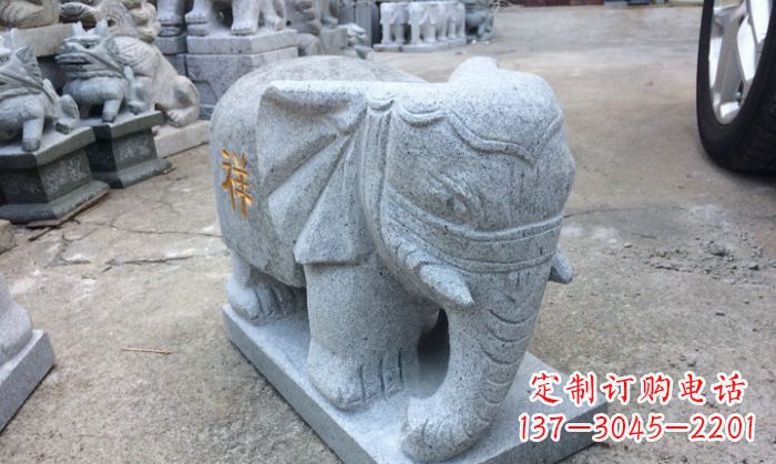 南京中领雕塑-大象门口石雕