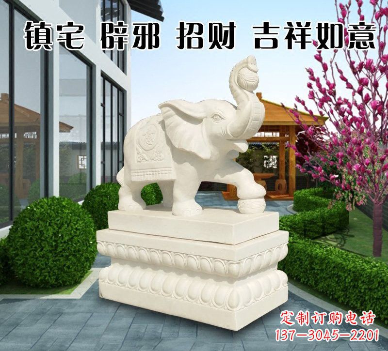 南京唯美传神的吉祥大象石雕
