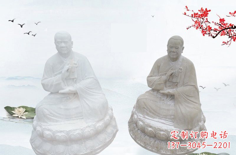 南京和尚石雕,中领雕塑手工定制