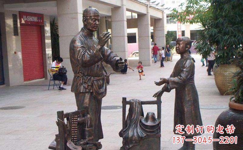 南京街边挑货郎人物小品铜雕
