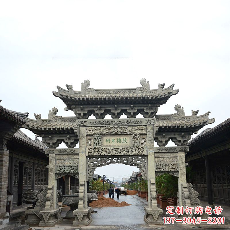南京街道三门石雕牌楼