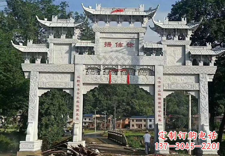 南京金昌石雕牌坊