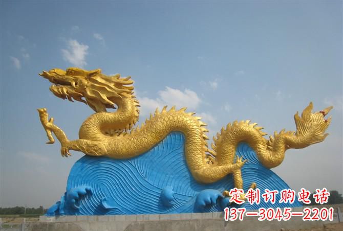 南京金雕之王——中领雕塑龙雕塑