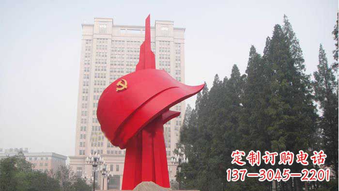 南京不锈钢抽象党旗雕塑,象征着祖国力量