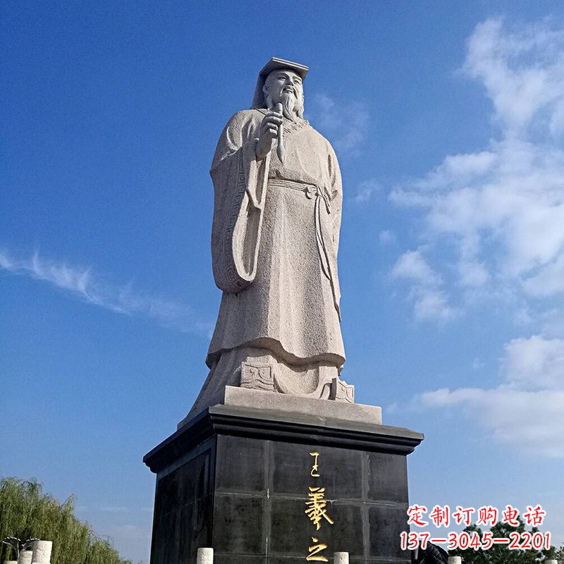 南京精美的历史名人雕塑——王羲之砂岩石雕像