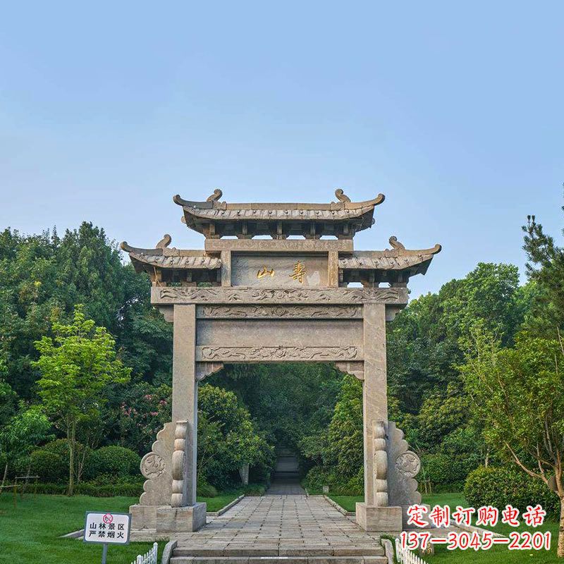 南京景区单门石牌坊