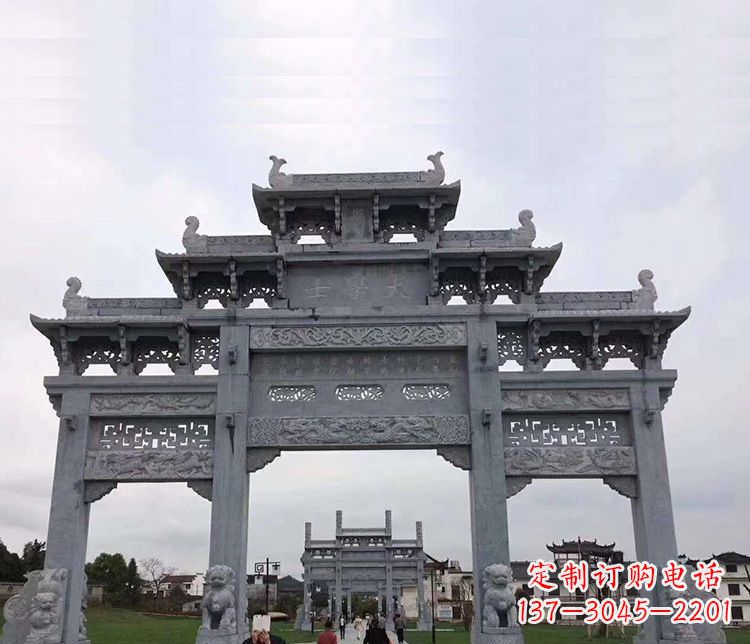 南京标题和内容,内容需包含如下要点: