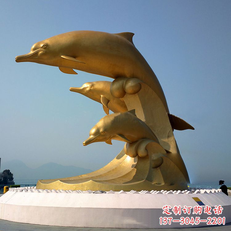 南京中领雕塑：海豚雕塑