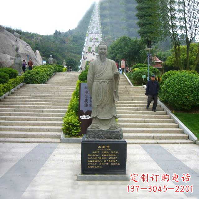 南京历史名人大理石雕塑