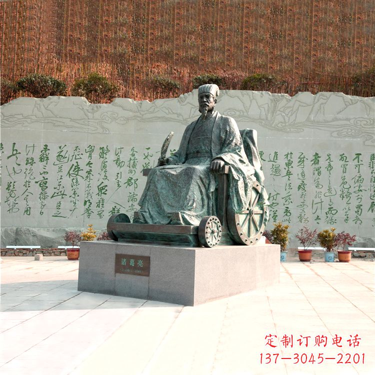 南京享誉世界的诸葛亮铜雕景观雕塑
