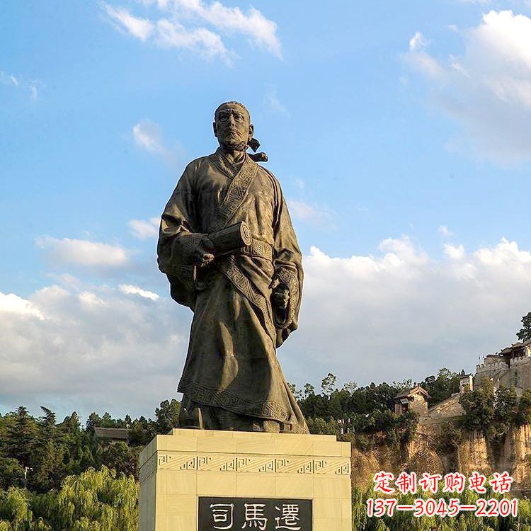 南京超级精美的司马迁雕塑