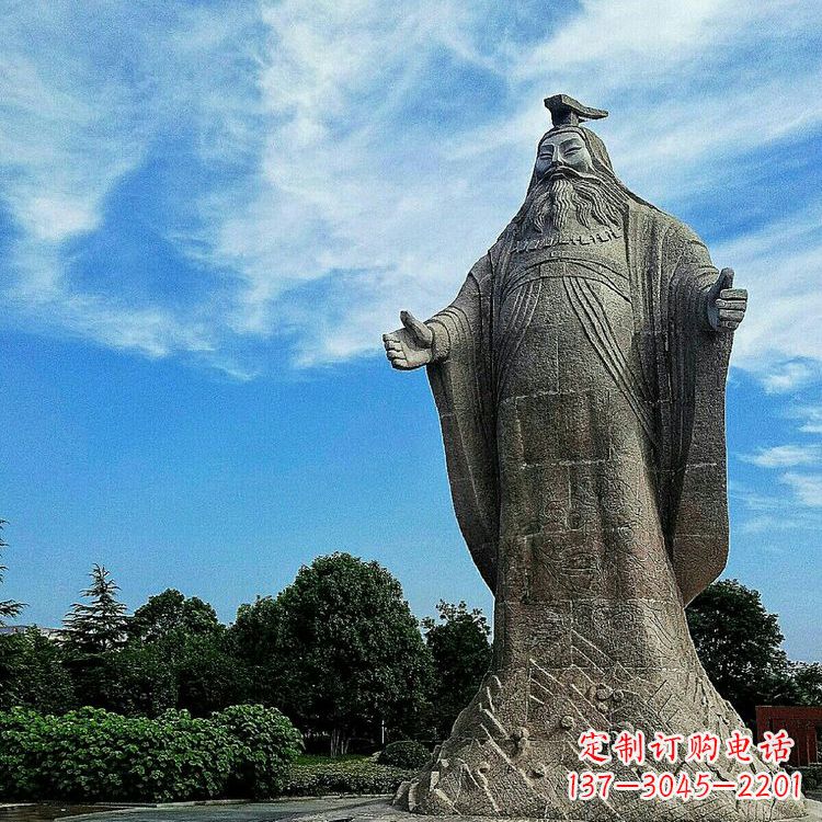南京精美手工尧帝大型石雕：历史名人上古最理想的君主