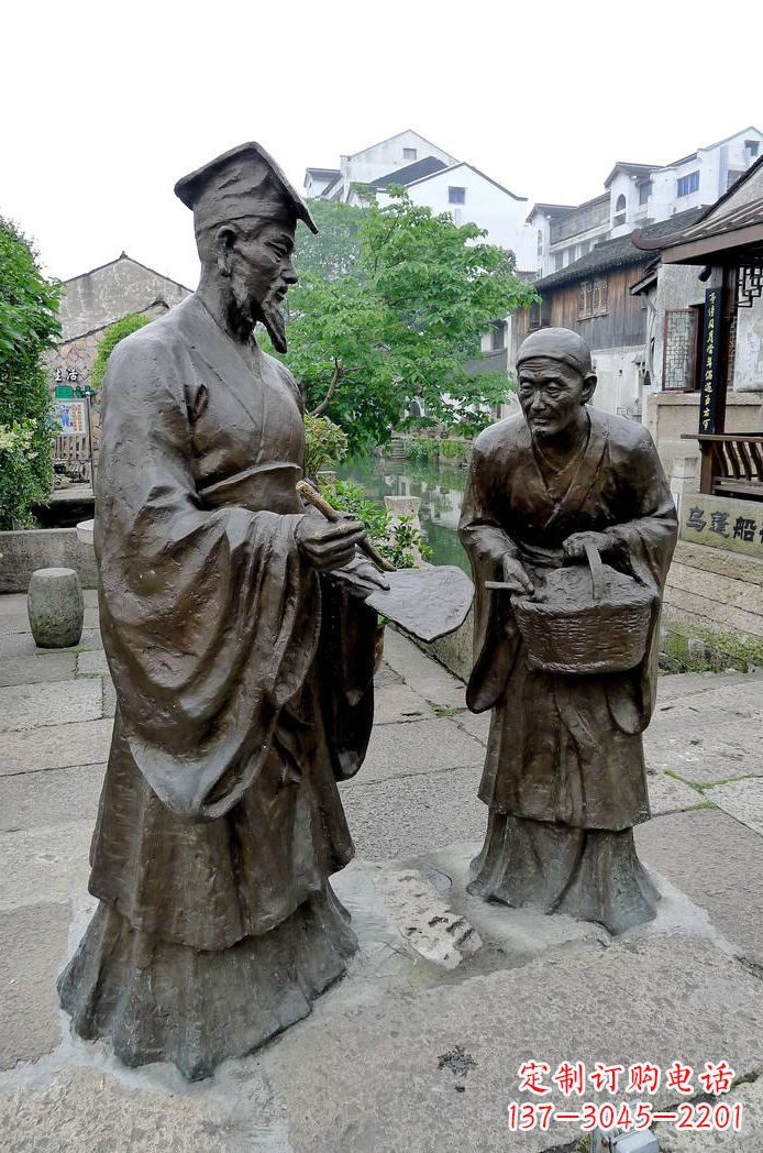 南京经典雕塑:王羲之情景小品