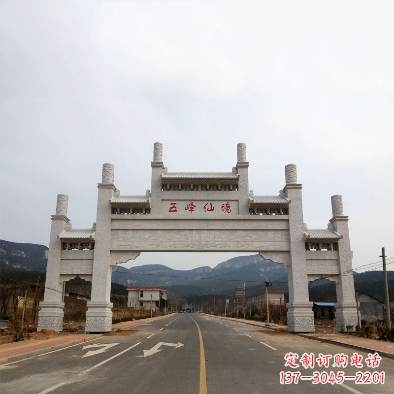 南京领雕塑：景区路口三间四柱牌坊雕塑