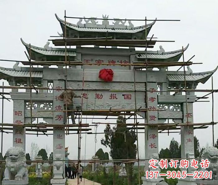 南京传承古艺三门牌坊石雕