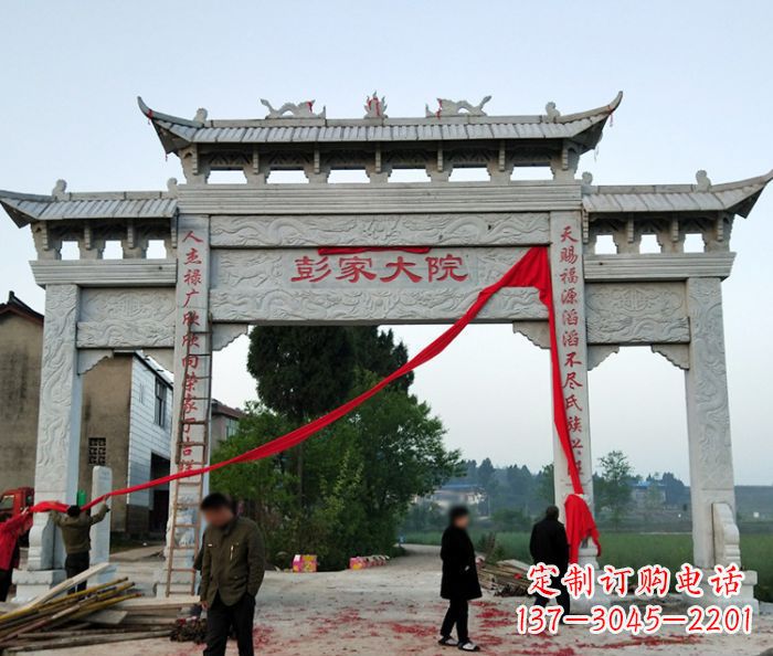 南京中领雕塑:牌坊石雕精美纷呈