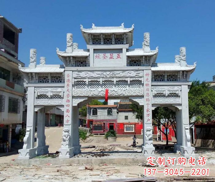 南京中领雕塑-三门牌坊石雕