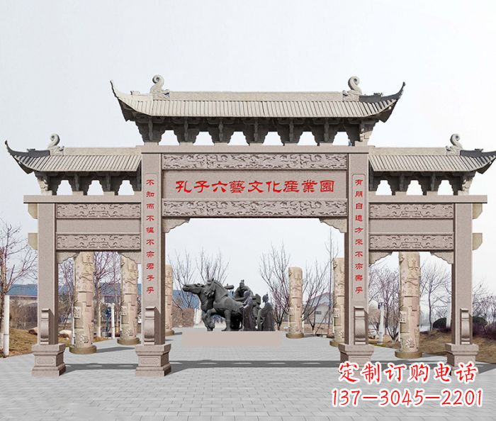 南京景区三门石雕牌坊 (4)