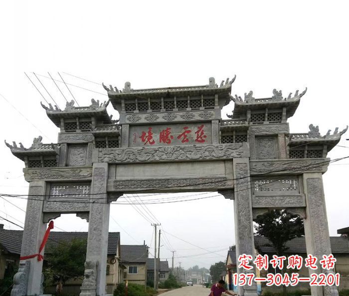 南京景区三门石雕牌坊 (6)