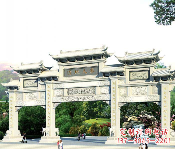 南京景区三门石雕牌坊