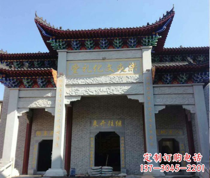 南京景区三门石雕牌楼 (4)