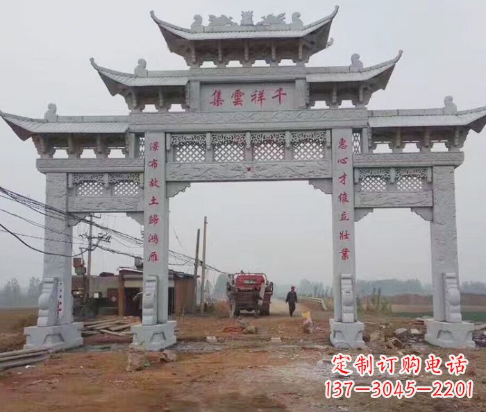 南京景区三门石雕牌楼 (6)