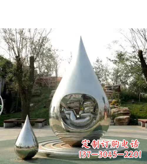 南京镜面不锈钢水滴雕塑,精致灵动,描绘出美好生活