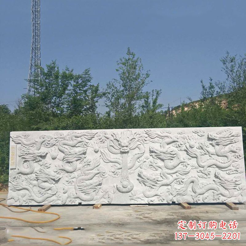 南京九龙壁汉白玉浮雕,让艺术墙面独具特色