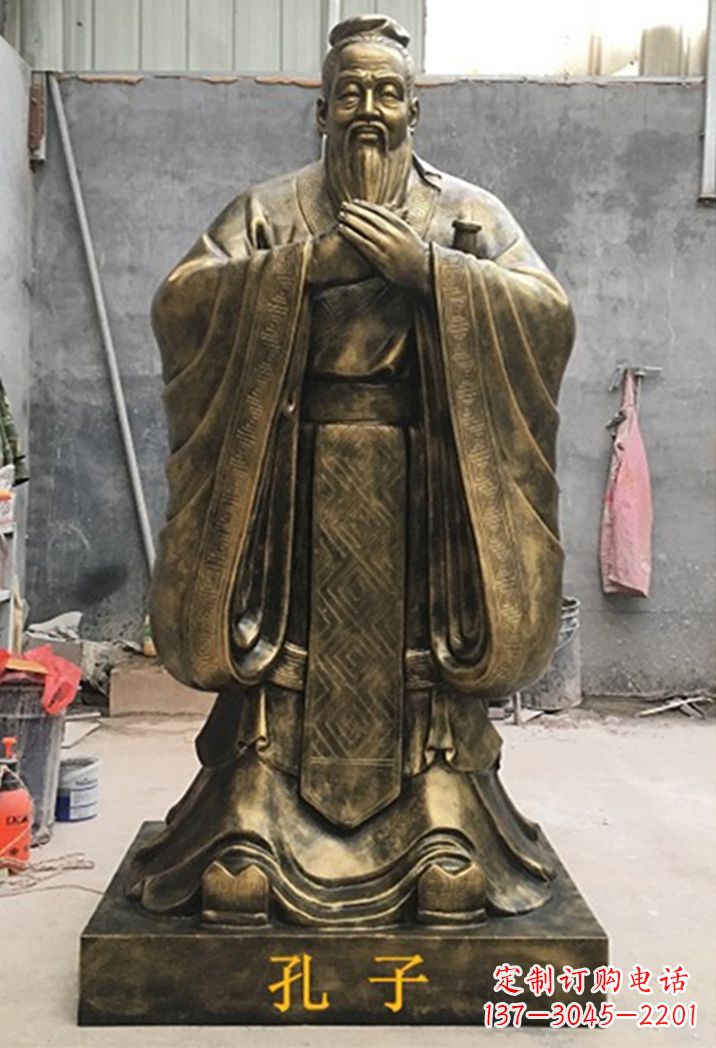 南京中领雕塑:专业定制卡通孔子雕塑