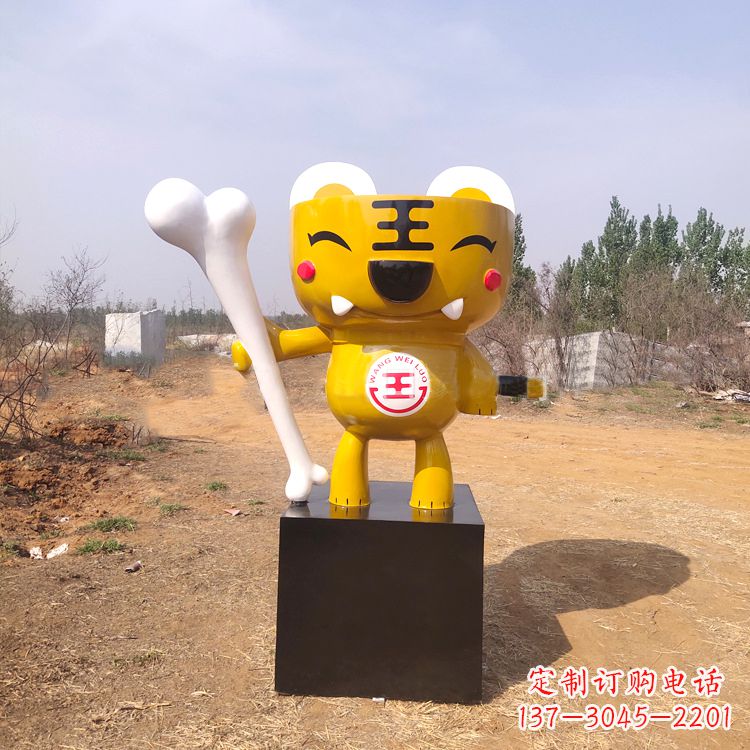 南京金色狂野,非凡雕塑,中领雕塑老虎雕塑