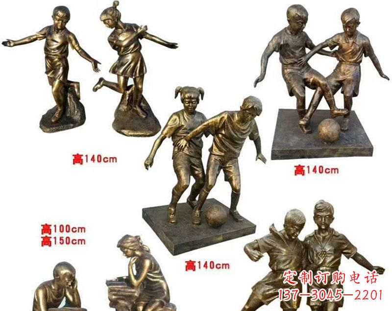 南京中领雕塑是一家专业的雕塑定制厂家,拥有多…
